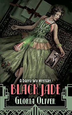 Black Jade